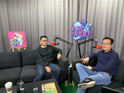 【文化普拉斯S1E24】作家李桐豪：在眾多雜蕪瑣碎訊息中 我是做收納的人