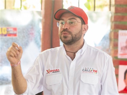 美國介入宏都拉斯議長雙胞案 避免政治危機加深