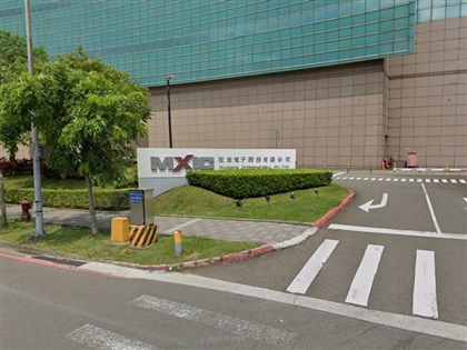 旺宏：員工第2劑施打率已達87% 決議終止疫苗捐贈採購