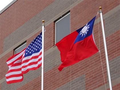 首屆台美科學技術會議擬於年中舉行 聚焦5大合作領域