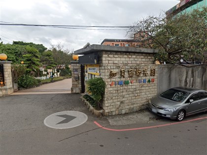 桃園加貝爾幼兒園共17人確診  與錢都介壽店有關