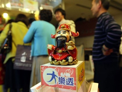 大樂透獎號看這裡 過年加碼百萬春節大紅包