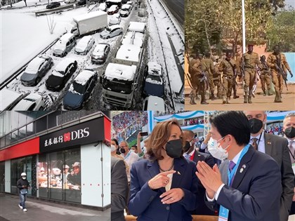 0123-0129一週大事