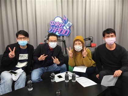 【好POD+｜S1E2／年度QA】那個，大家掰——是放假不是停播啦！ 