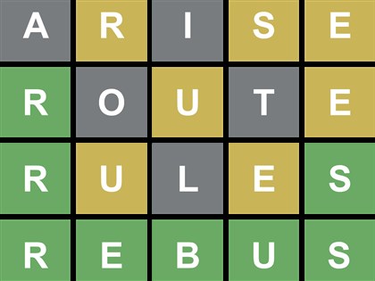 Wordle猜字遊戲轟動全球 紐約時報高價收購