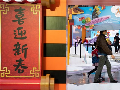 早安世界》初三有雨全台低溫探15度 國道14路段易壅塞