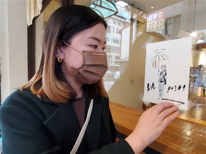 移台港人首過年  憶家鄉念親人盼他日再相聚