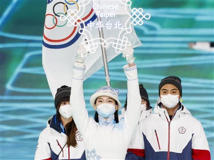 北京冬奧開幕代表團進場 NHK主播稱台灣