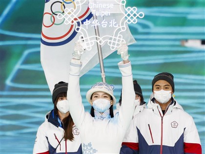 北京冬奧電視網路直播管道看這裡 台灣4選手征戰