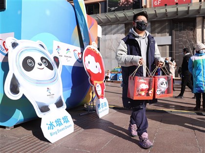 冬奧吉祥物冰墩墩缺貨 官方稱工廠放假供應緊俏