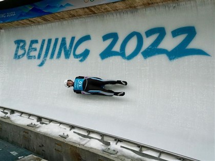 北京冬奧雪橇  林欣蓉名列第31名