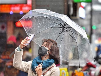 早安世界》今午後全台有雨 明冷空氣報到低溫探13度