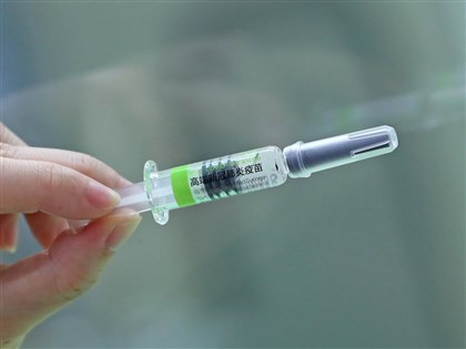 高端WHO團結試驗疫苗最快3月底解盲 盼打入國際供應鏈