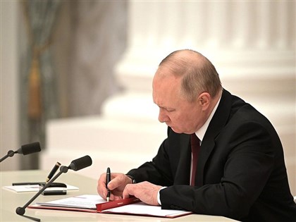 早安世界》俄羅斯承認烏克蘭東部2共和國獨立 軍隊進駐