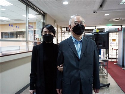 向心夫婦洗錢案判無罪 北院裁定限制出境3個月