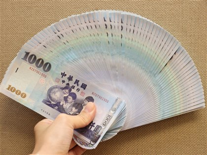 退撫基金1月績效出爐 虧150億收益率負2.05%