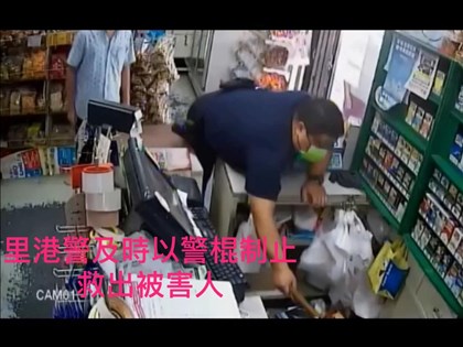 男攻擊屏東超商店員 殺人未遂、重傷害未遂起訴