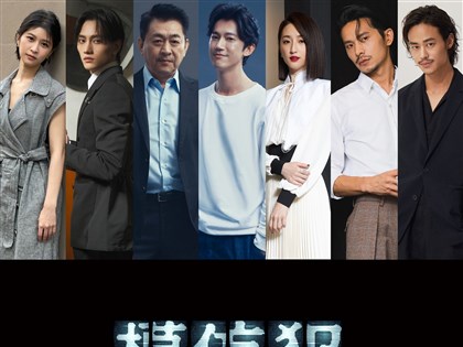 懸疑影集模仿犯公開卡司 吳慷仁率金獎演員演出