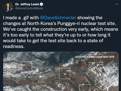 衛星照揭北韓修建核試場 可能重啟測試主要武器