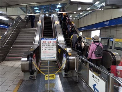 北捷新埔站手扶梯突下滑4人受傷 煞車迴路異常全面專案檢查