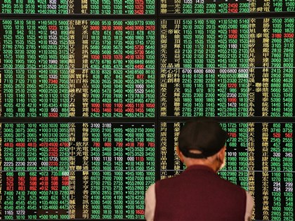 台股跌破萬七外資倒貨  金管會分析3因素衝擊股市