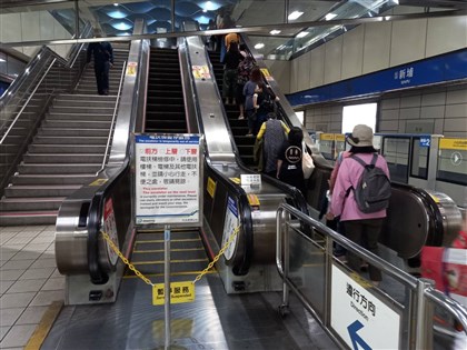 新埔站電扶梯下滑畫面被公開 北捷內部調查中