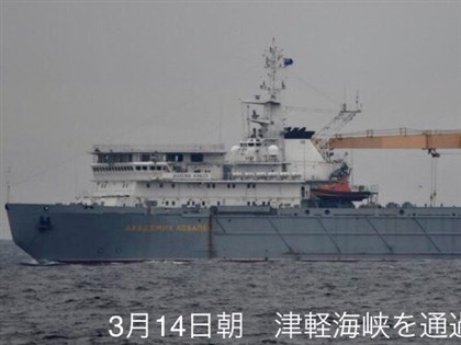 俄軍武器運輸艦通過日本津輕海峽 可運導彈等武器