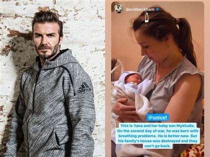 貝克漢IG交給烏克蘭醫師使用 幫世人瞭解戰地現況