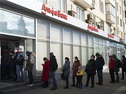 【特派談新事S1E38】歐美揮制裁七傷拳，俄德先痛然後……