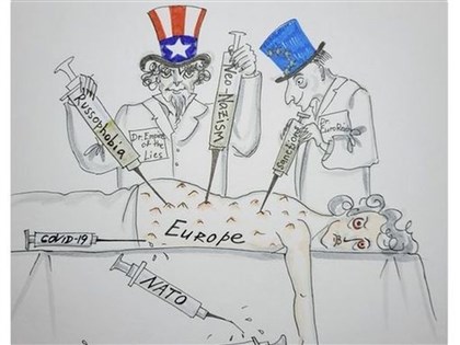俄羅斯駐巴黎使館粗鄙漫畫諷歐美 法國外交部抗議