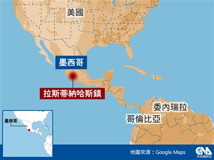 墨西哥中部驚傳聚會槍擊案 19人中彈身亡