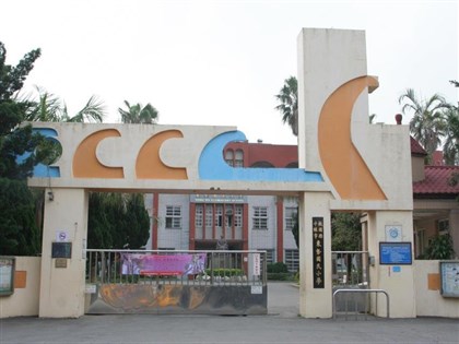 桃園東勢國小擴大採檢結果出爐  430人全陰性