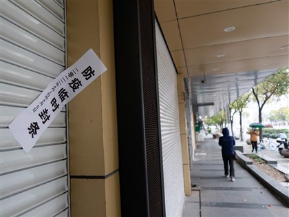 上海浦東進入階梯式管控 封控區居民不可離家