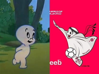 卡達世界盃吉祥物拉衣卜 神似鬼馬小精靈引熱議[影]