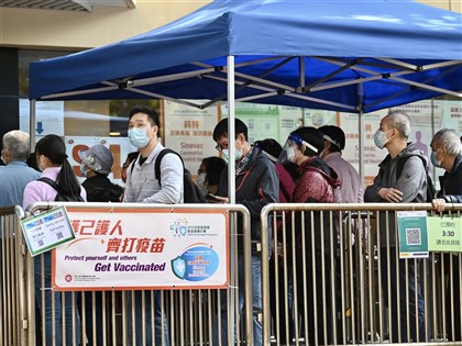 專家：香港疫情6大教訓 值得堅持清零國家參考