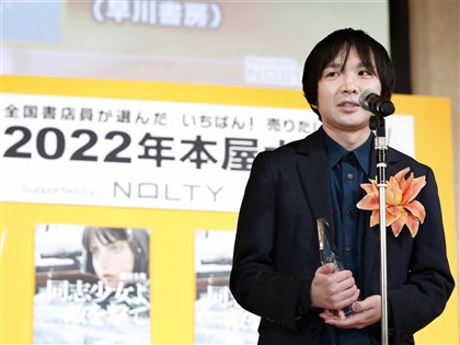 日本2022本屋大賞揭曉 二戰少女狙擊手小說獲獎[影]