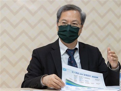 淨零減碳先拚節能 8年內擬擴大補助產業與住宅部門【專訪】