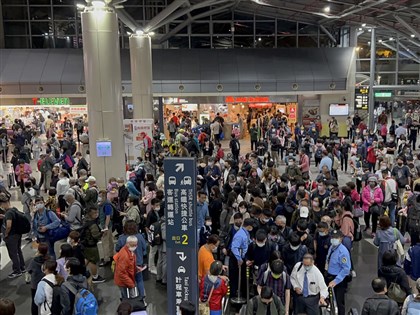 東南水泥事故 高鐵台鐵合計求償7863萬