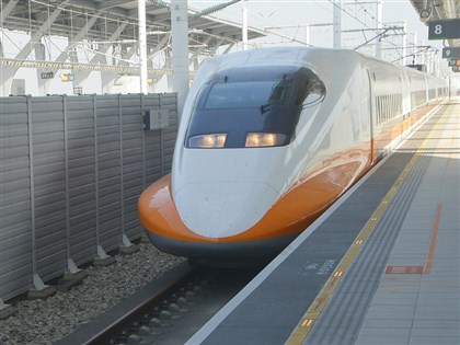 高鐵基本費率4年來首調高 票價若調漲台北到高雄貴140元