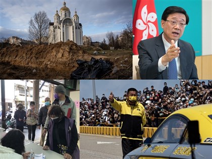 0403-0409一週大事