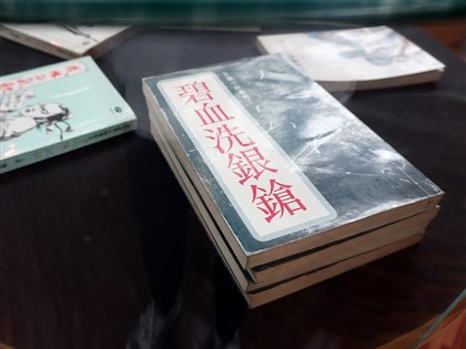 桂冠圖書陪伴讀者48年吹熄燈號 出版古龍楚留香傳奇風靡一時