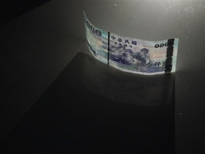 立院三讀 村里長事務補助費調升至5萬元