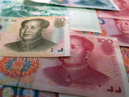 中國降準1碼意在穩經濟 分析：低於預期且謹慎