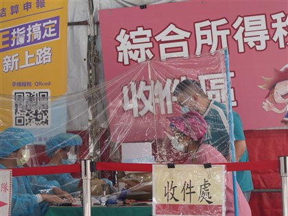 報稅季將至 5大稅務紓困優惠措施一次看