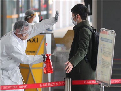 早安世界》染疫率與台灣一致國家 旅客入境可能7月起免隔離