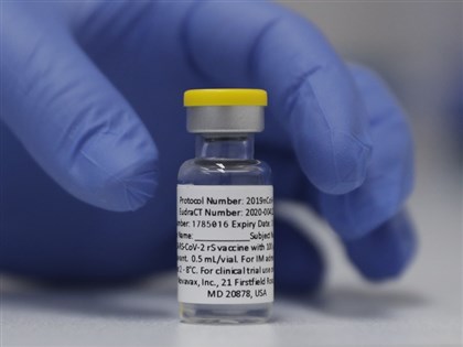 日本批准Novavax疫苗 最快5月底18歲以上施打