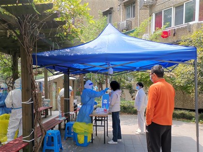 中國新增本土染疫1萬9382例 連2日低於2萬例