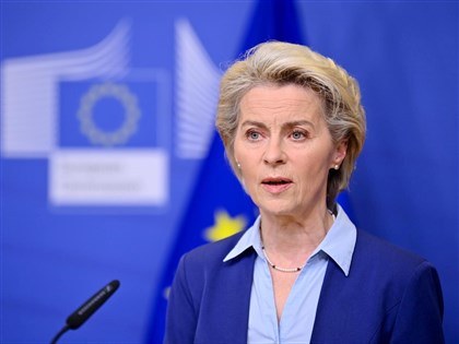 歐盟近8成人口染過COVID 揮別緊急模式階段