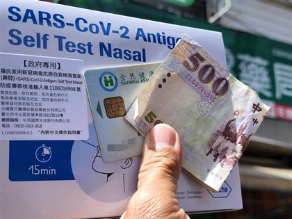 快篩實名制週末全額配送 陳時中：不會停賣
