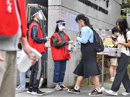 統測成績單5/19寄發 294考生染疫、4人考試中確診